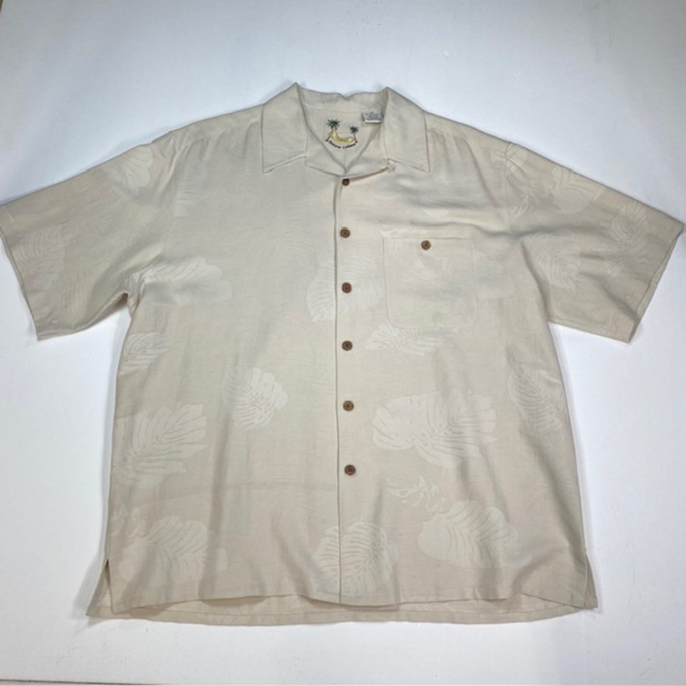 Banana Cabana Mens XL Silk Tropical Leaf Jacquard Short Sleeve Button Shirt‎ Tan